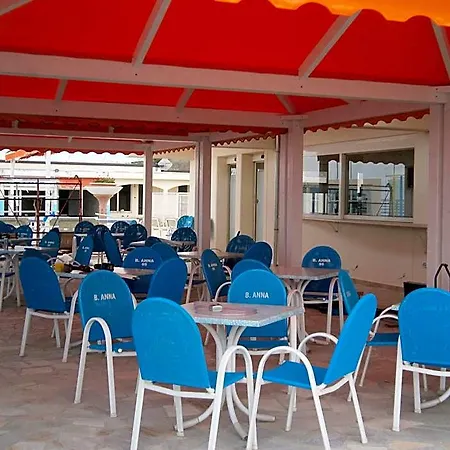 Levante